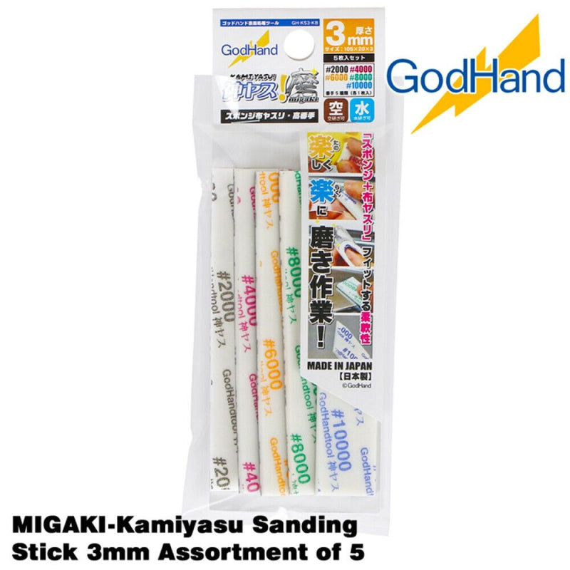 Godhand: Sanding Sticks - MIGAKI Kamiyasu Sanding Stick 3mm - Assortment