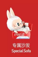 POP MART - THE MONSTERS × Coca-Cola Blind Box