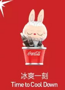 POP MART - THE MONSTERS × Coca-Cola Blind Box