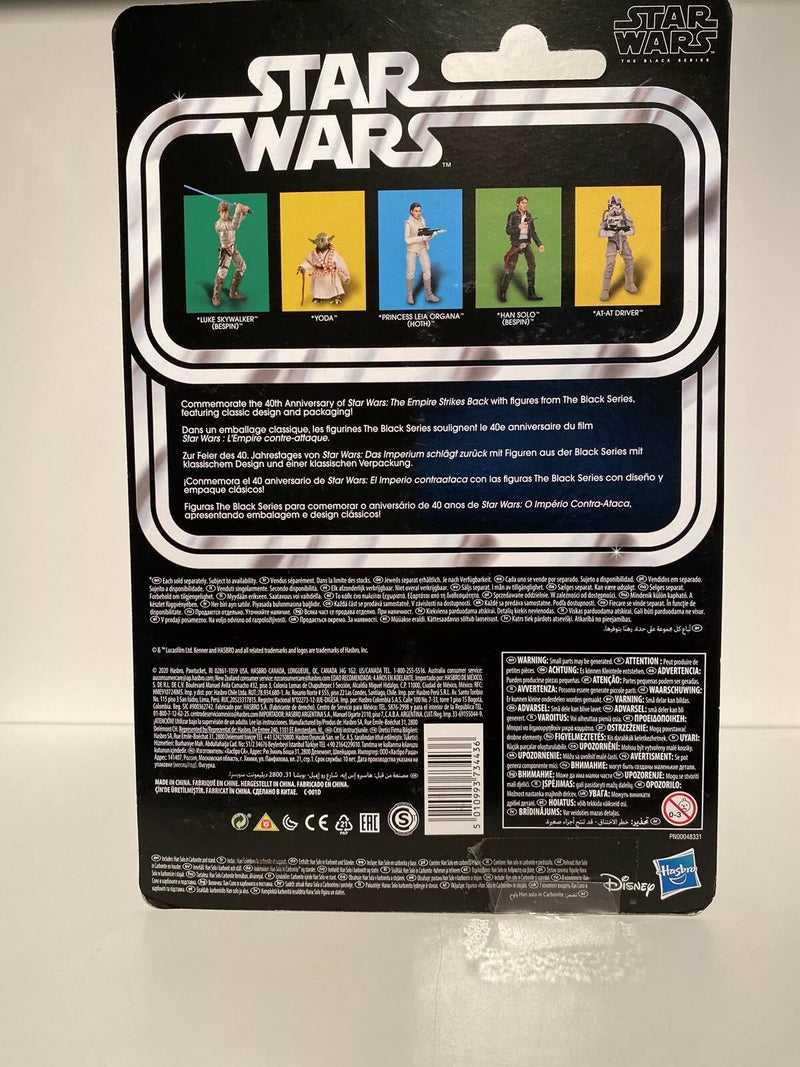 Hasbro Star Wars Collection Action Figure - Han Solo (Carbonite)
