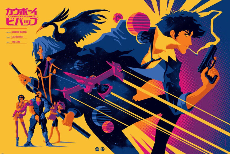 Cowboy Bebop SDCC'23 Mondo Print Frame