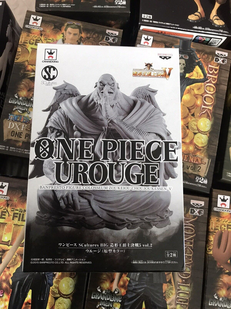 One Piece Urouge Figure Colosseum SCultures Zoukeiou Chojho Kessen V