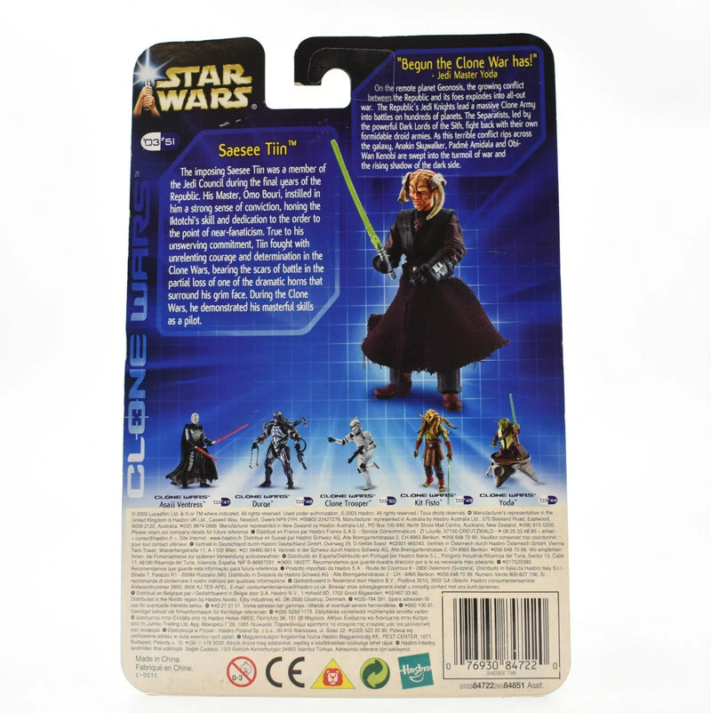Hasbro Star Wars Collection Action Figure - Saesee Tiin