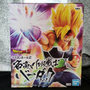 Ban Dai Dragonball Z Lower-Class Warrior Super Saiyan Bardock Figure