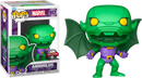 Marvel - Funko Pop! Figure - Annihilus Special Edition (917)