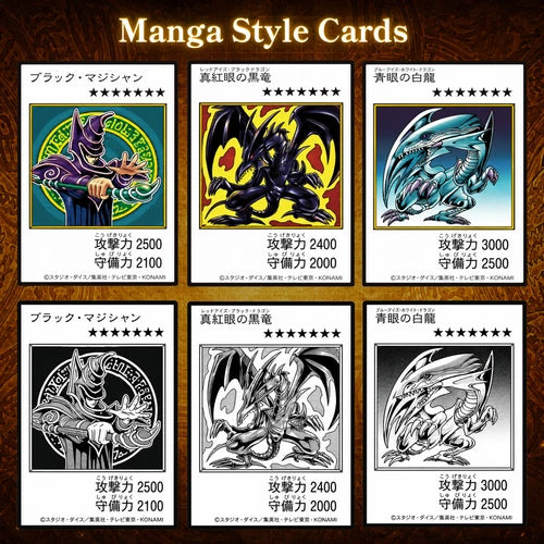 Yu-Gi-Oh Original Artwork Collection Booster Box Japanese