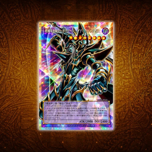 Yu-Gi-Oh Original Artwork Collection Booster Box Japanese