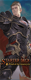 Shadowverse Evolve TCG - SD04 Wrath of the Greatwyrm Starter Deck