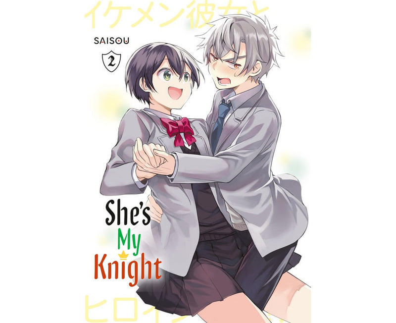 She's My Knight Volume 02