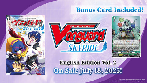 Vanguard TCG - M-002 Skyride Manga Volume 02