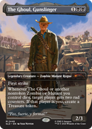Magic the Gathering - Secret Lair x Fallout - Beyond Vault 33