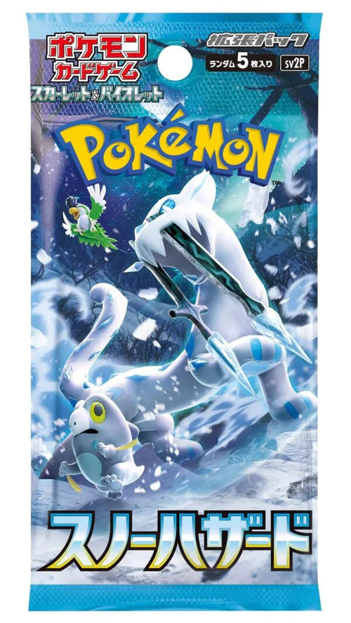 Pokémon TCG (Japanese) - Scarlet & Violet SV2p - Snow Hazard Booster Pack (5)