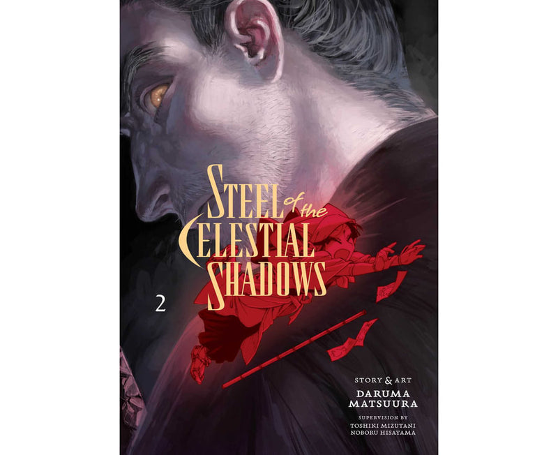 Steel of the Celestial Shadows, Volume 02