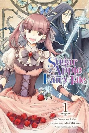 Sugar Apple Fairy Tale Volume 01