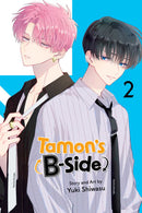 Tamon's B-Side, Volume 02