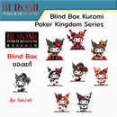 Kuromi Poker Kingdom Blind Box