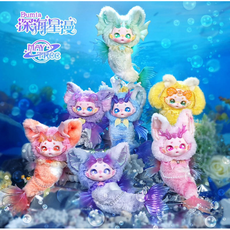Dumia - Deep Sea Mermaid Series Blind Box