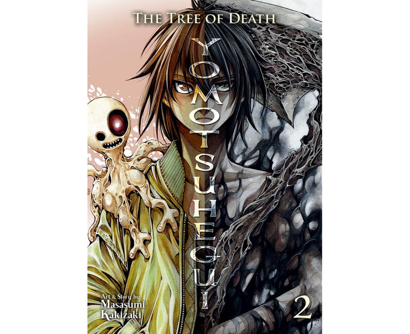 The Tree of Death Yomotsuhegui Volume 02