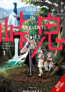 Touge Oni Primal Gods in Ancient Times, Volume 01