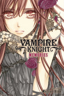 Vampire Knight: Memories, Volume 01