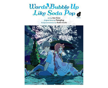 Words Bubble Up Like Soda Pop, Volume 03 (Manga)