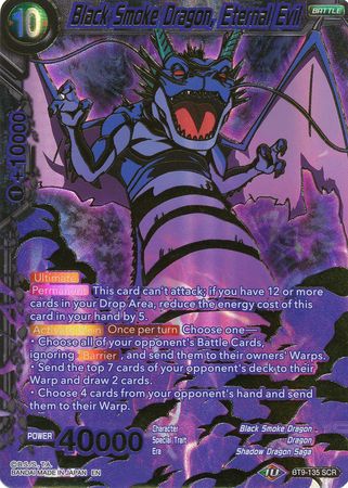 Black Smoke Dragon, Eternal Evil [BT9-135]