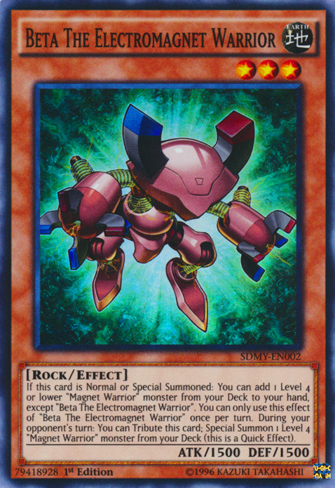 yugioh magnet cards Warrior Sigma Plus YU-GI-OH! Alpha The Electromagnet Warrior