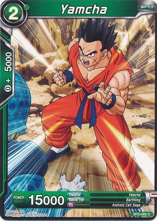 Yamcha [BT2-082]