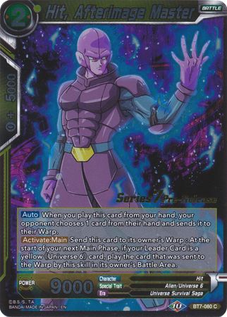 Hit, Afterimage Master [BT7-080_PR]