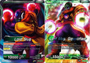 Lord Slug // Lord Slug, Gigantified [BT4-047]