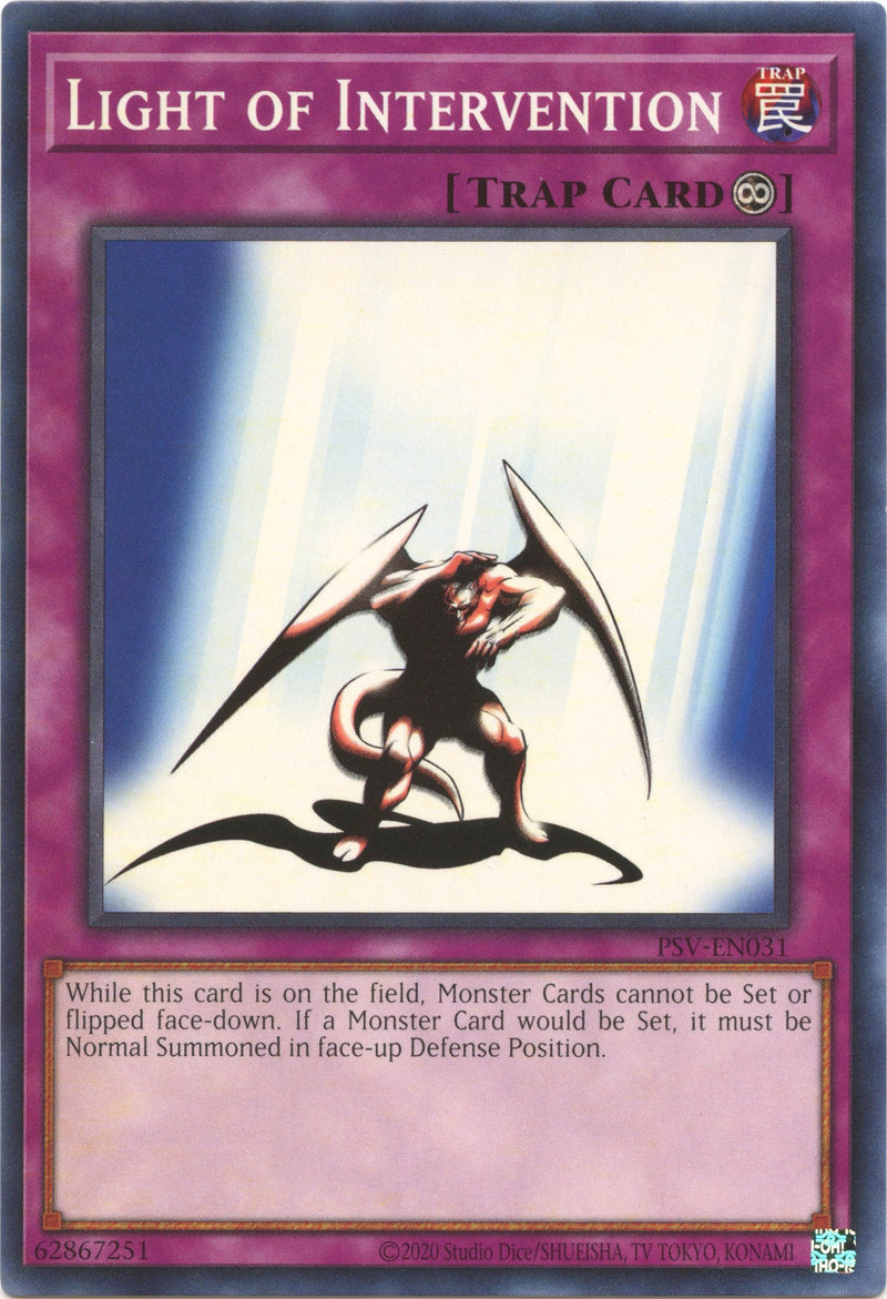 Light of Intervention [PSV-EN031] Common