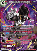 Black Masked Saiyan, Brawler from Another Dimension [BT13-004]