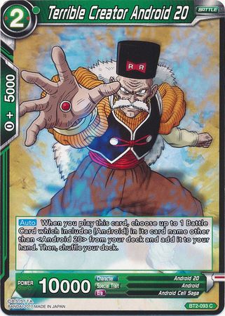 Terrible Creator Android 20 [BT2-093]