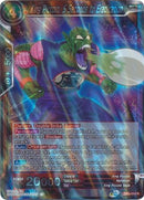 King Piccolo, 5 Seconds to Eradication [DB3-014]