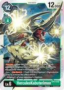 HerculesKabuterimon [ST4-13] [Starter Deck: Giga Green]