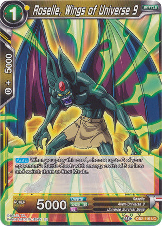Roselle, Wings of Universe 9 [DB2-116]