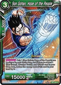 Son Gohan, Hope of the People [BT7-054_PR]
