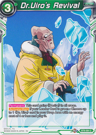 Dr.Uiro's Revival [BT8-064]