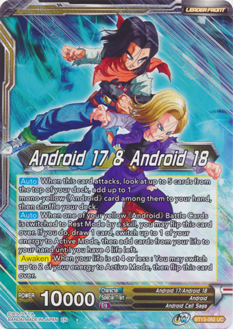 Frieza, Demolisher of Planet Vegeta (Uncommon) [BT13-078]