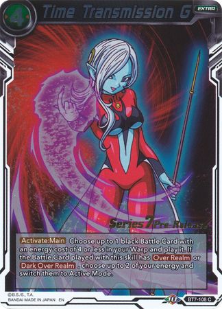 Time Transmission G [BT7-108_PR]