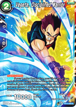 Vegeta, Disciplined Warrior [BT11-054]