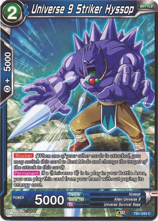 Universe 9 Striker Hyssop [TB1-043]