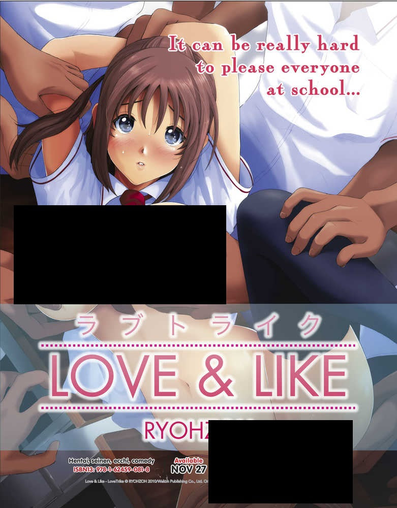 Love & Like
