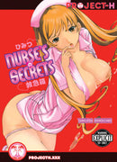 Nurse'S Secrets Graphic Novel (adult) 