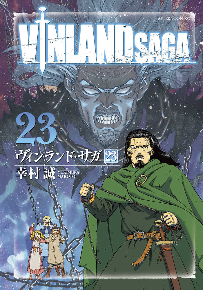 Vinland Saga Graphic Novel Volume 12 (Mature) 