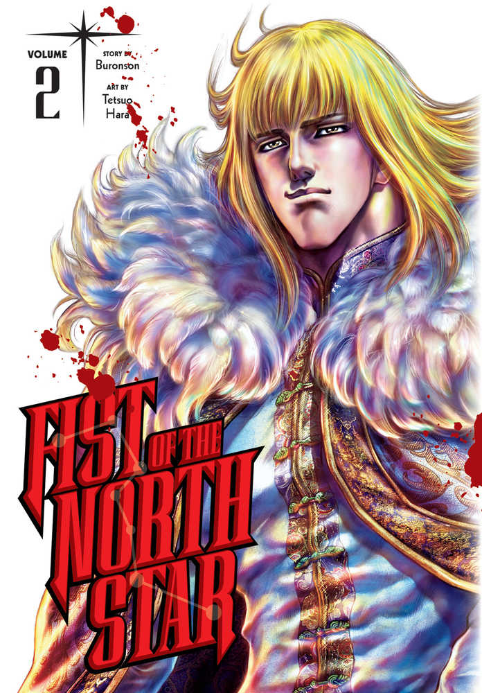 Fist Of The North Star Graphic Novel Volume 02 (Mature) 