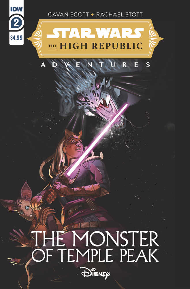 Star Wars High Republic Adventure Monster Temple Peak