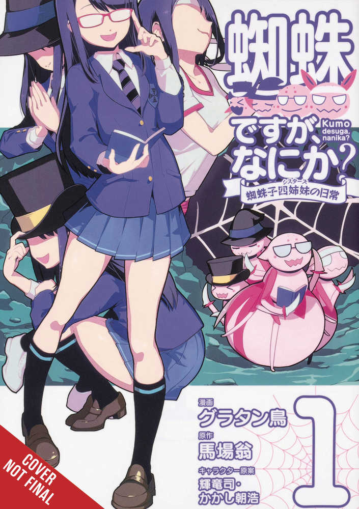 So Im A Spider So What Kumoko Sisters Graphic Novel Volume 01 