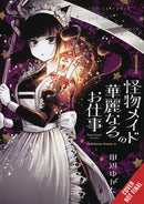 Splendid Work Of Monster Maid Graphic Novel Volume 01 (Mature) 