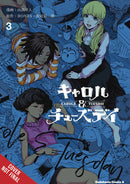 Carole & Tuesday Graphic Novel Volume 03 